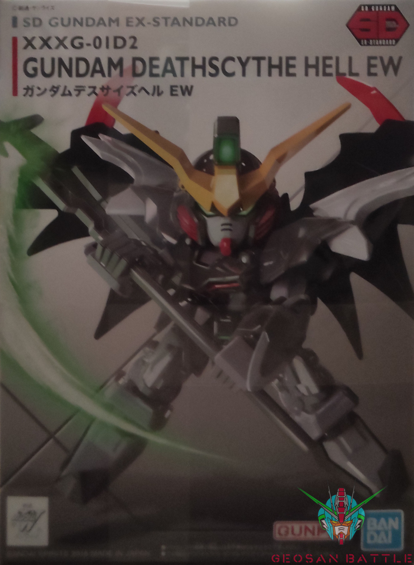 SD EX-STANDARD GUNDAM DEATHSCYTHE HELL EW - Nº 012 - Imagen 8