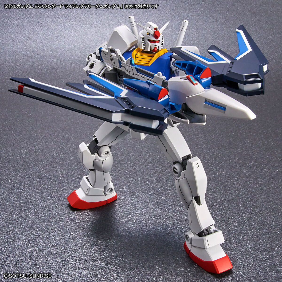 SD EX-STANDARD RISING FREEDOM GUNDAM - Nº 21 - Imagen 8
