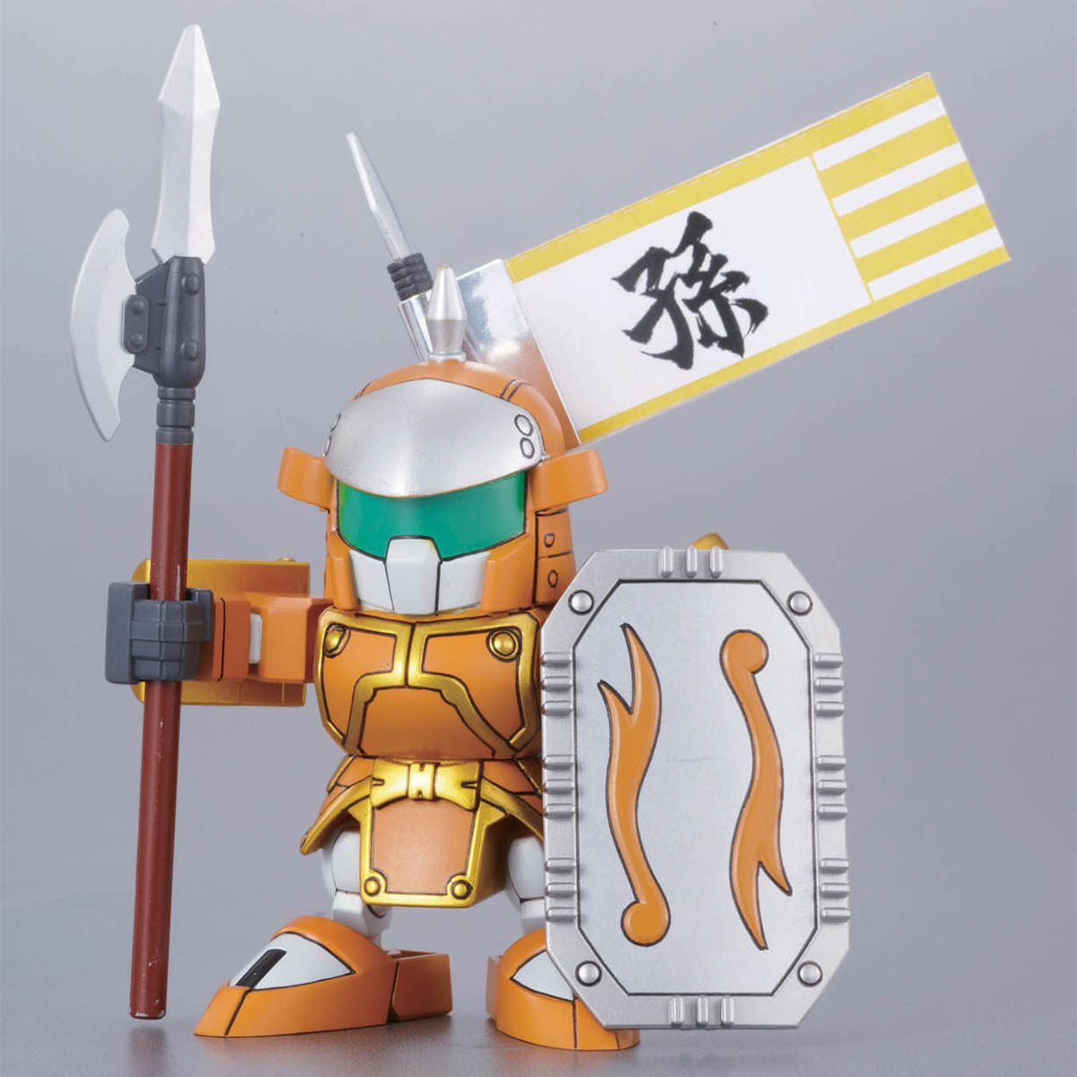 SD GSBBW SHIN INFANTRY SOLDIERS - Nº 07 - Imagen 4