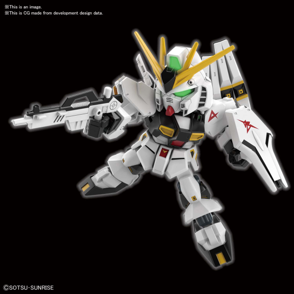 SD EX-STANDARD NU GUNDAM - Nº 016 - Imagen 11