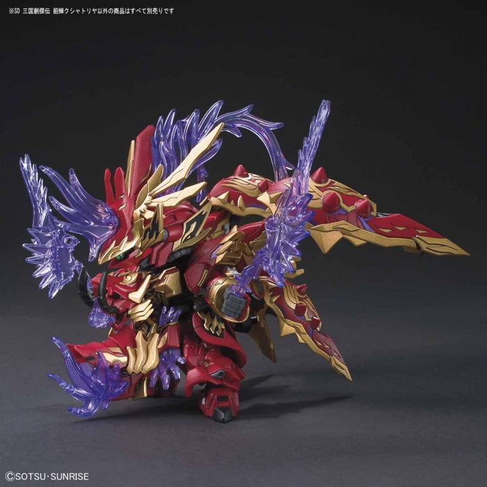 SD GUNDAM WORLD DIAO CHAN KSHATRIYA - Nº 09 - Imagen 7