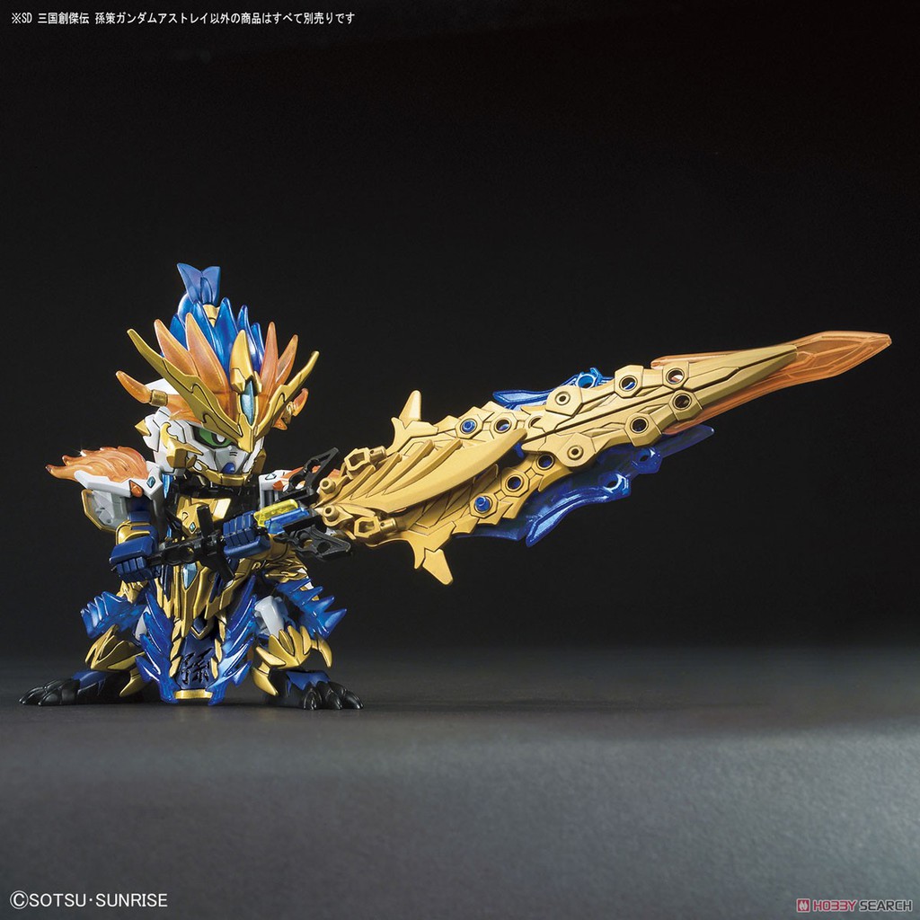 SD GUNDAM WORLD SUN CE GUNDAM ASTRAY - Nº 18 - Imagen 11