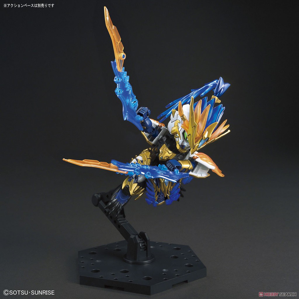 SD GUNDAM WORLD SUN CE GUNDAM ASTRAY - Nº 18 - Imagen 12