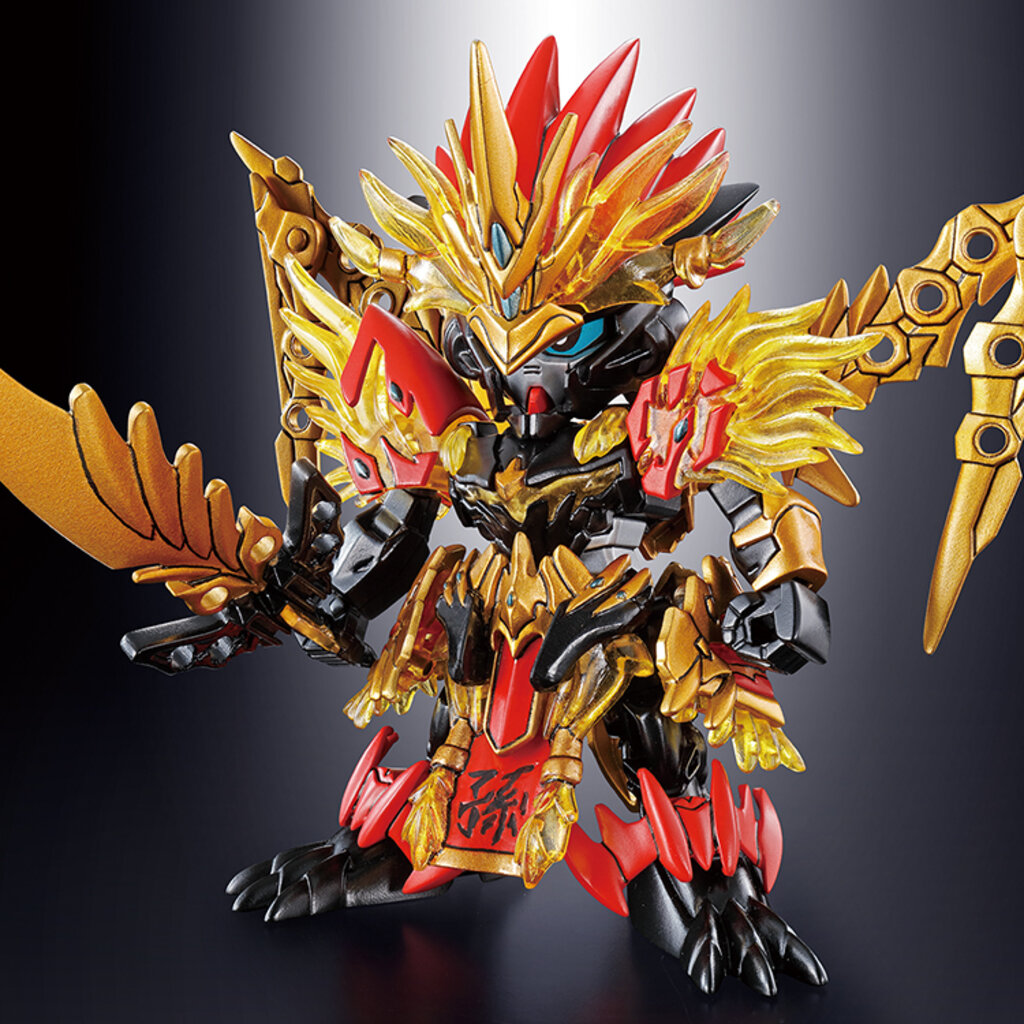 SD GUNDAM WORLD SUN JIAN GUNDAM ASTRAY - Nº 05 - Imagen 8