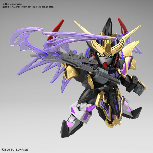 SD GUNDAM WORLD XU HUANG GUNDAM DEATHSCYTHE - Nº 27 - Imagen 7