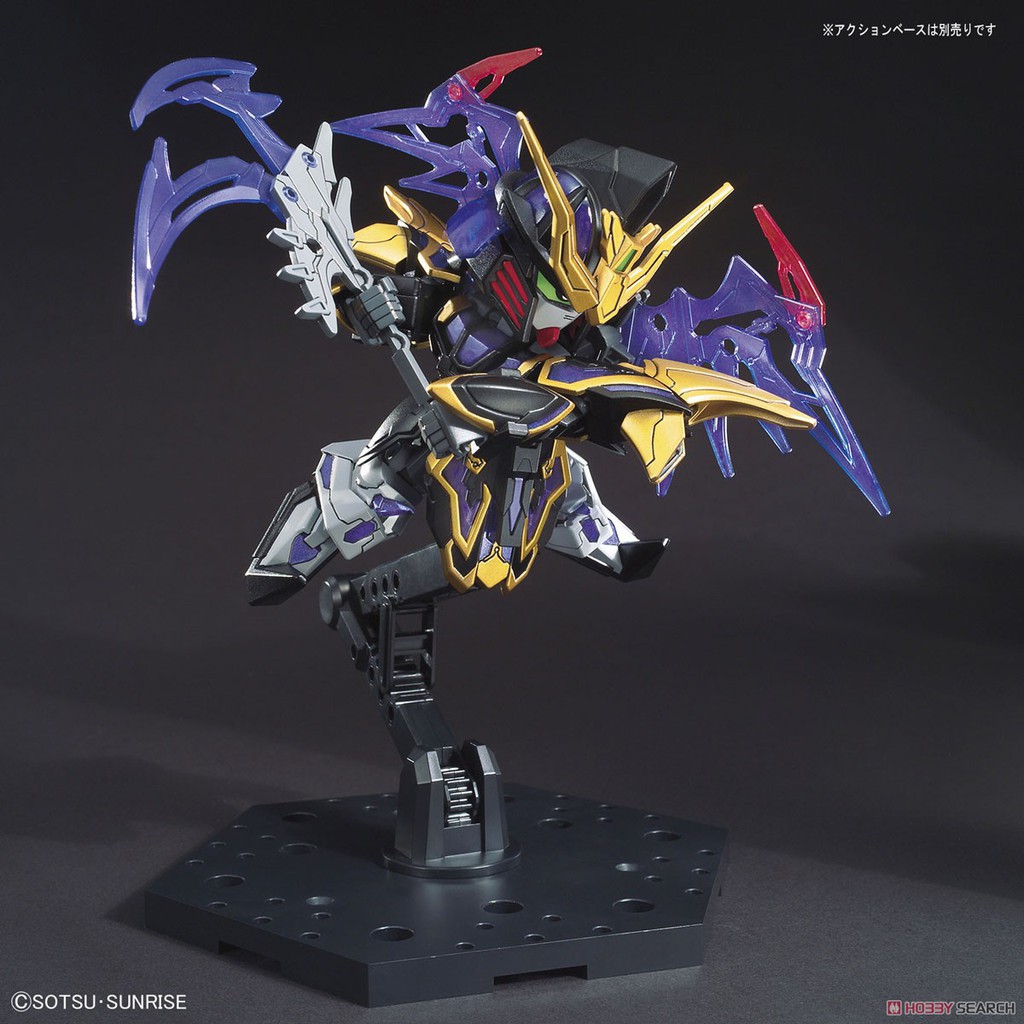 SD GUNDAM WORLD XU HUANG GUNDAM DEATHSCYTHE - Nº 27 - Imagen 10