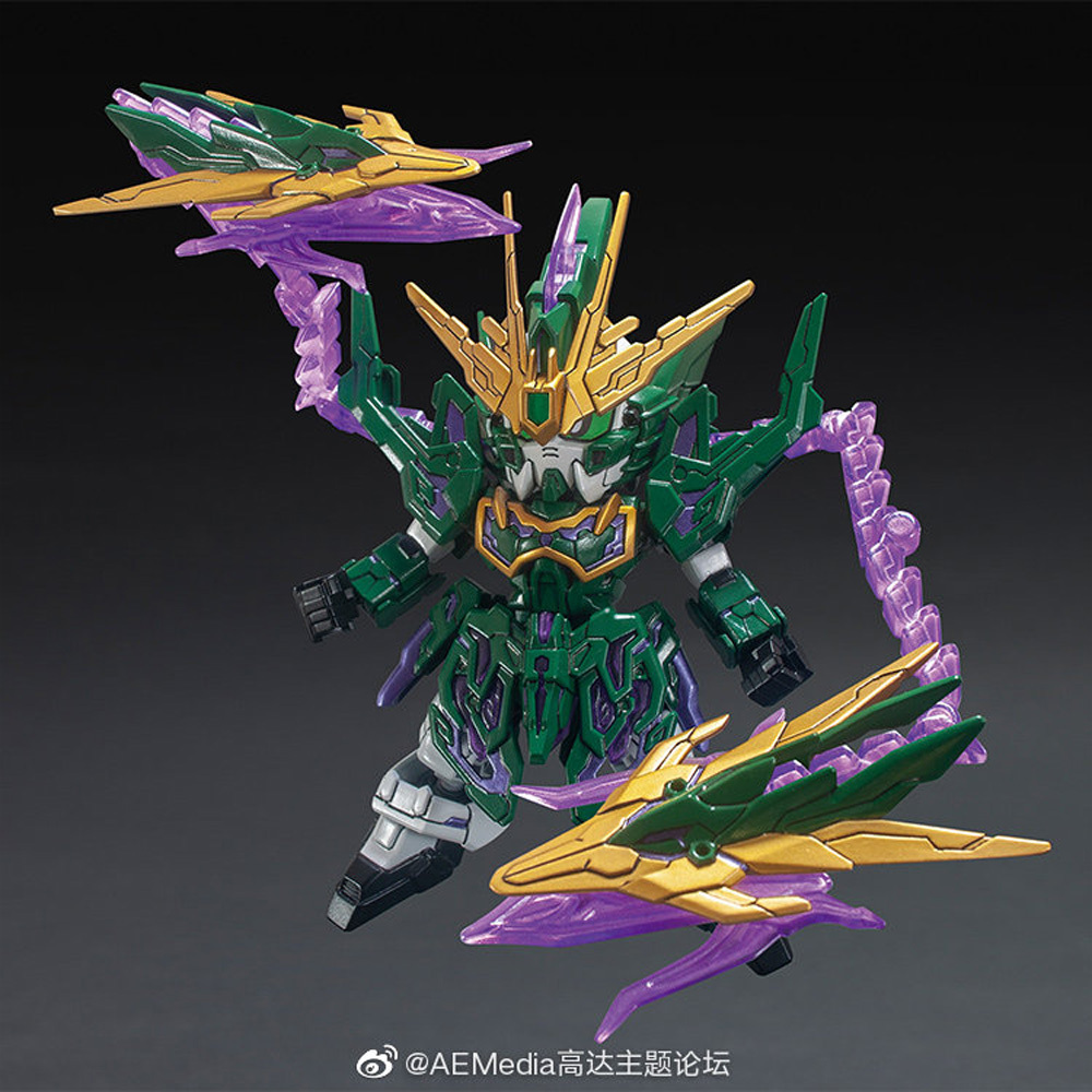 SD GUNDAM WORLD ZHANG HE ALTRON GUNDAM - Nº 14 - Imagen 8
