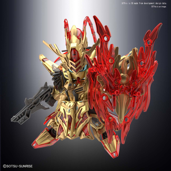 SD GUNDAM WORLD ZHOU YU AKATSUKI - Nº 23 - Imagen 7