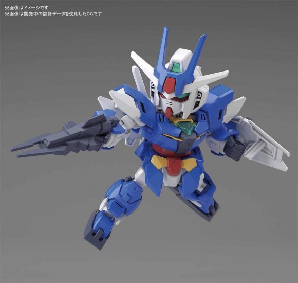 SDCS EARTHREE GUNDAM - Nº 15 - Imagen 10