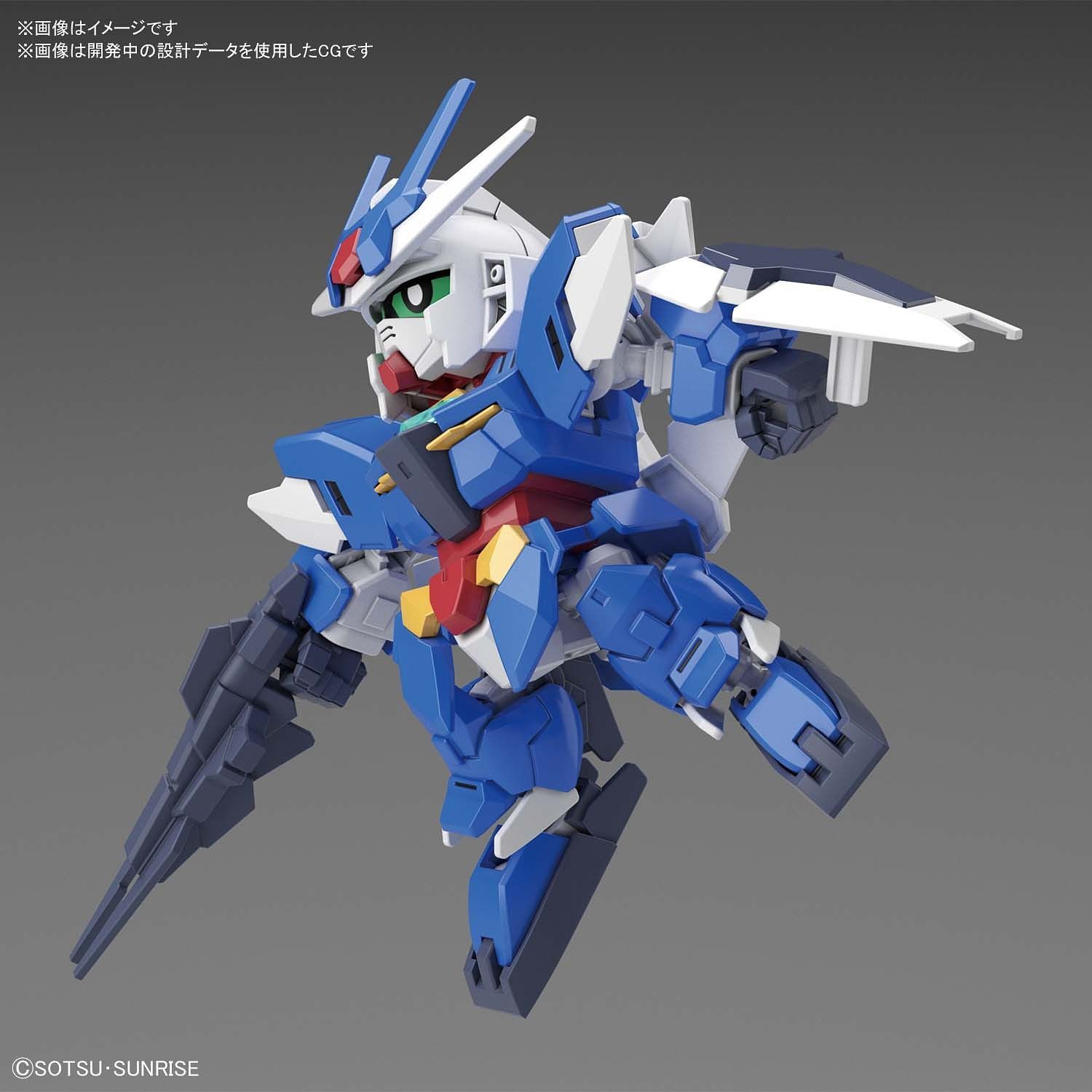 SDCS EARTHREE GUNDAM - Nº 15 - Imagen 11