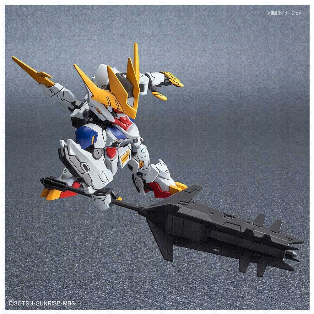 SDCS GUNDAM BARBATOS LUPUS REX - Nº 16 - Imagen 14