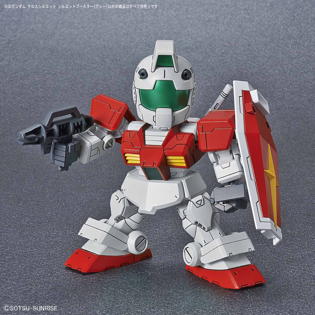 SDCS SILHOUETTE BOOSTER GRAY - Nº OP-04 - Imagen 11