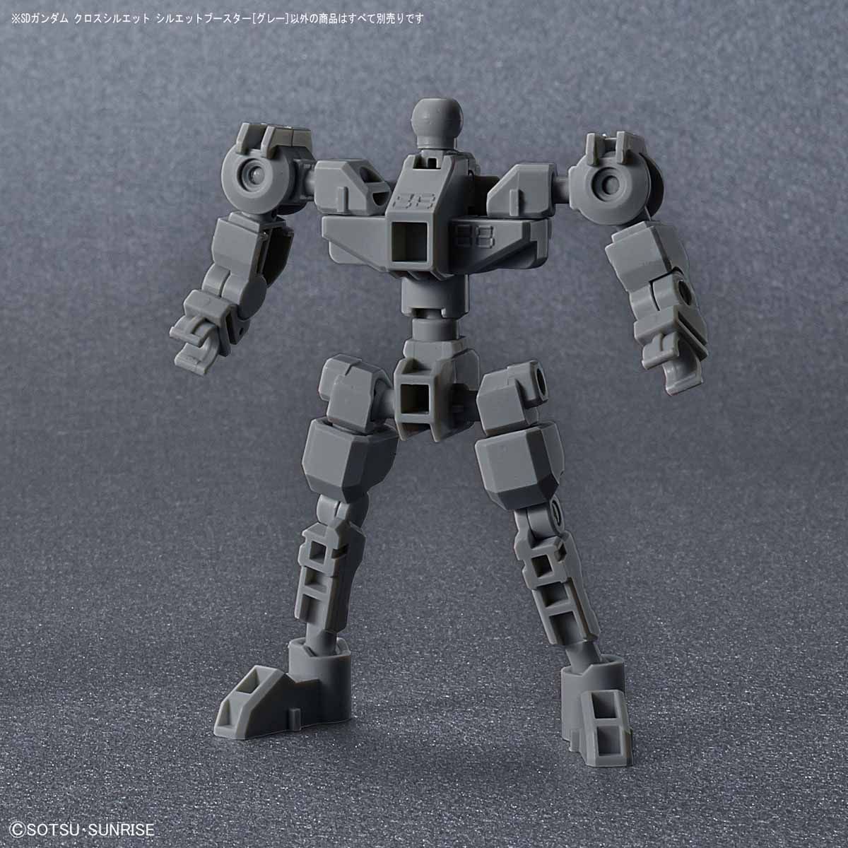 SDCS SILHOUETTE BOOSTER GRAY - Nº OP-04 - Imagen 3
