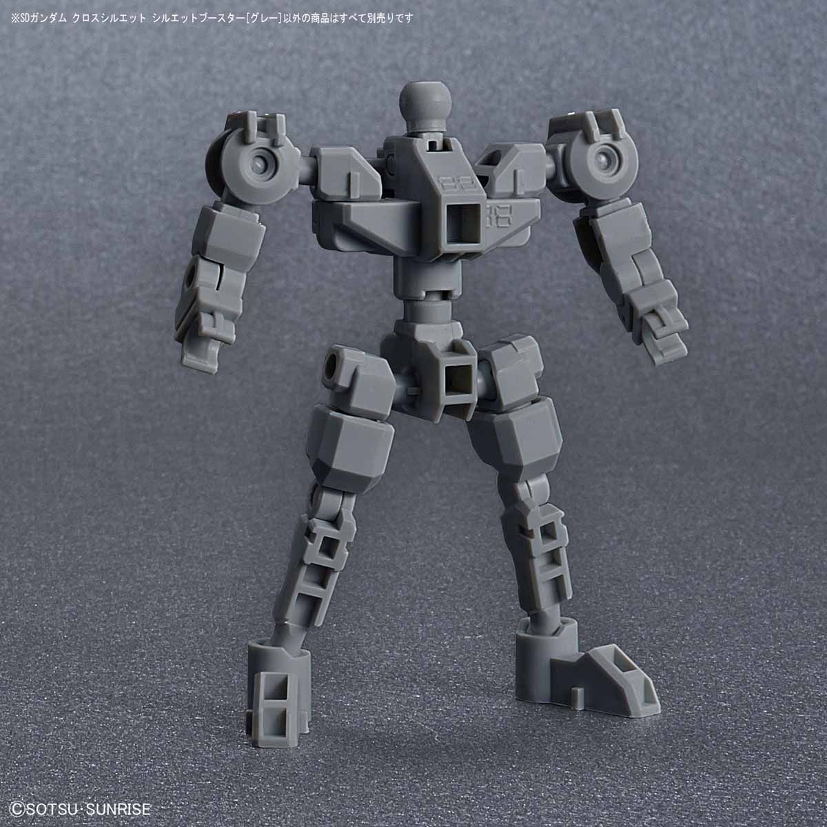 SDCS SILHOUETTE BOOSTER GRAY - Nº OP-04 - Imagen 4