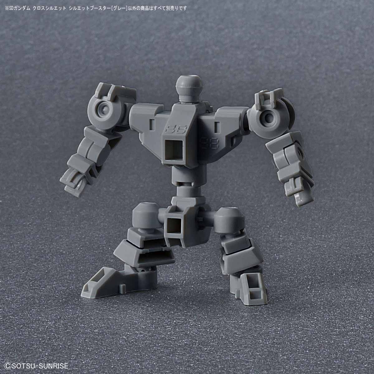 SDCS SILHOUETTE BOOSTER GRAY - Nº OP-04 - Imagen 7