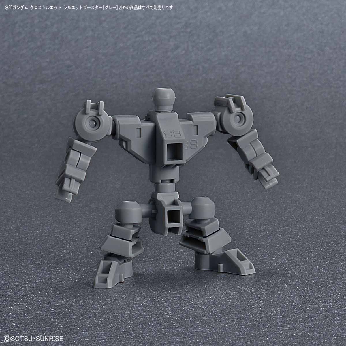 SDCS SILHOUETTE BOOSTER GRAY - Nº OP-04 - Imagen 8