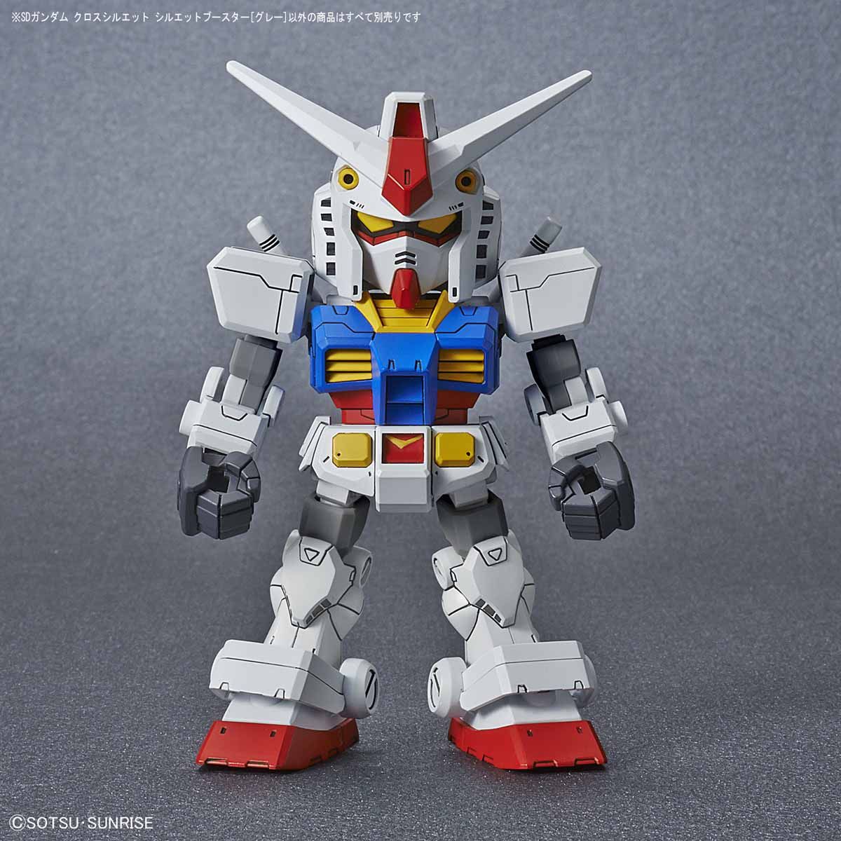 SDCS SILHOUETTE BOOSTER GRAY - Nº OP-04 - Imagen 5