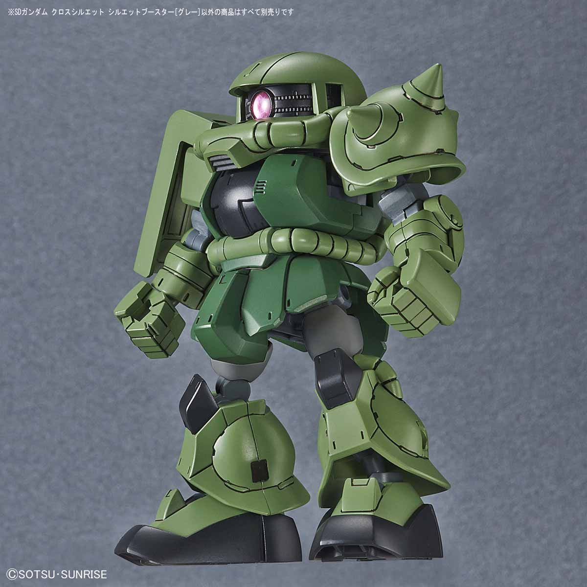 SDCS SILHOUETTE BOOSTER GRAY - Nº OP-04 - Imagen 6