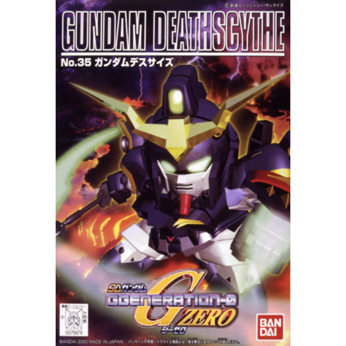 SD G-GENERATION GUNDAM DEATHSCYTHE - Nº 35
