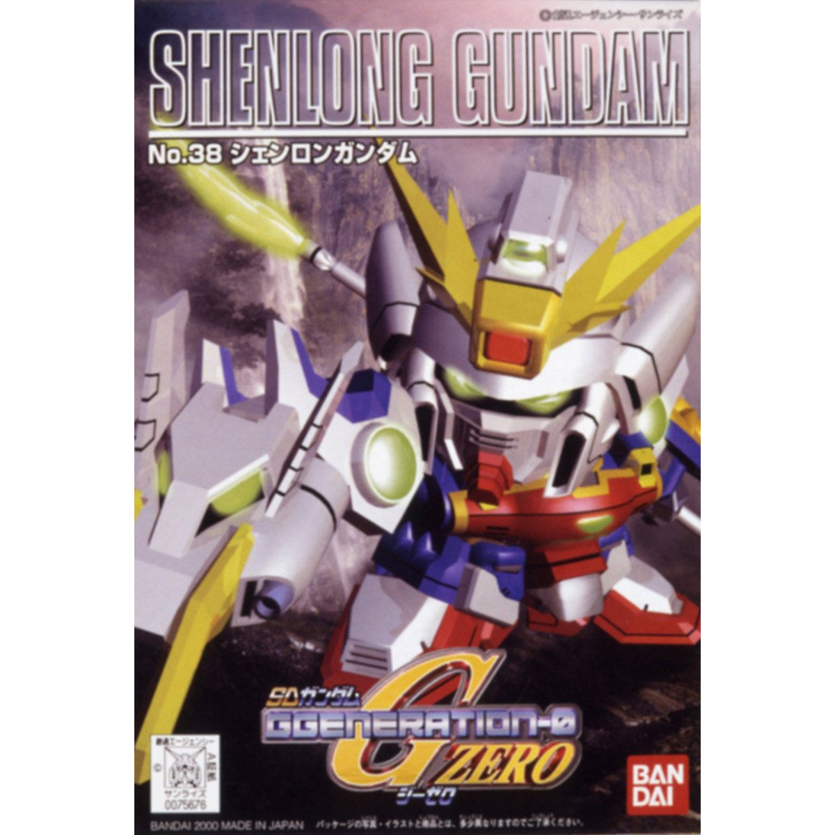 SD G-GENERATION SHENLONG GUNDAM - Nº 38