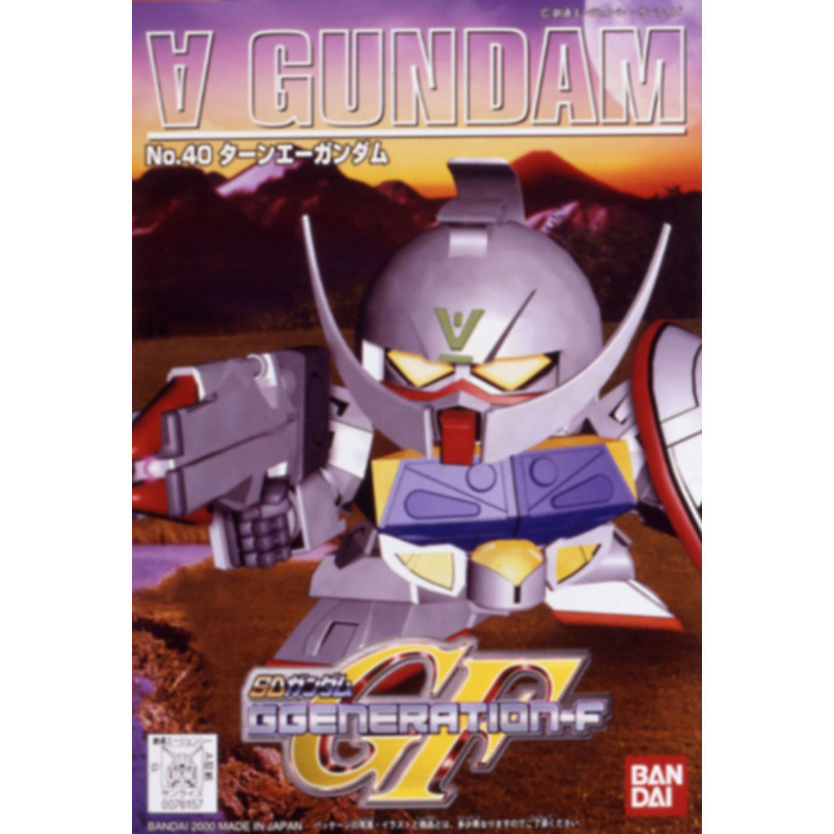 SD G-GENERATION TURN A GUNDAM - Nº 40