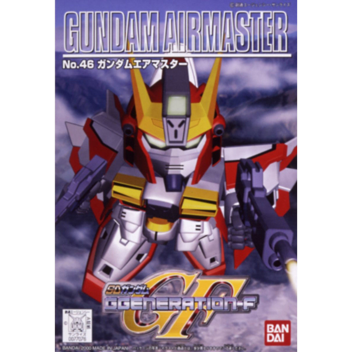 SD G-GENERATION GUNDAM AIR MASTER - Nº 46