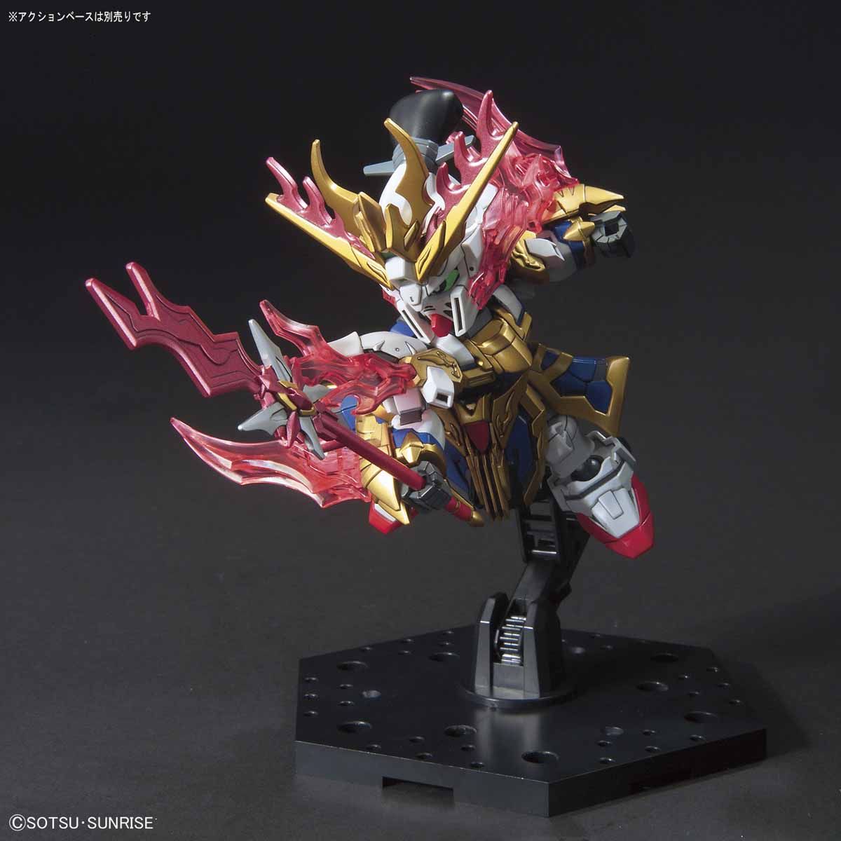 SD GUNDAM WORLD ZHANG FEI GOD GUNDAM - Nº 03 - Imagen 6
