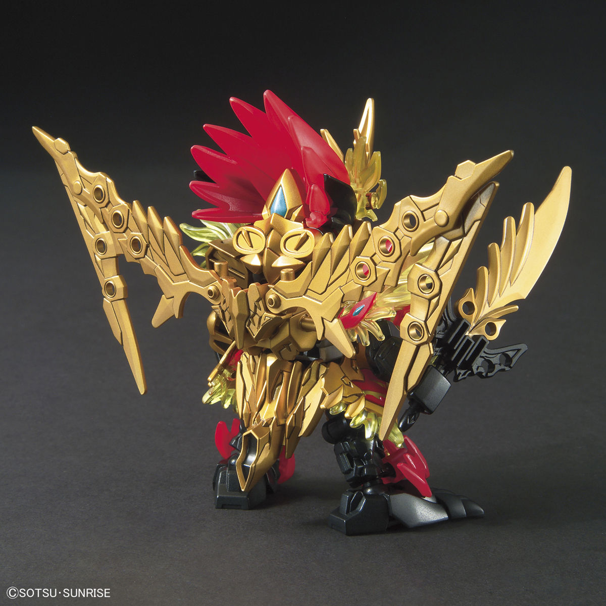 SD GUNDAM WORLD SUN JIAN GUNDAM ASTRAY - Nº 05 - Imagen 3