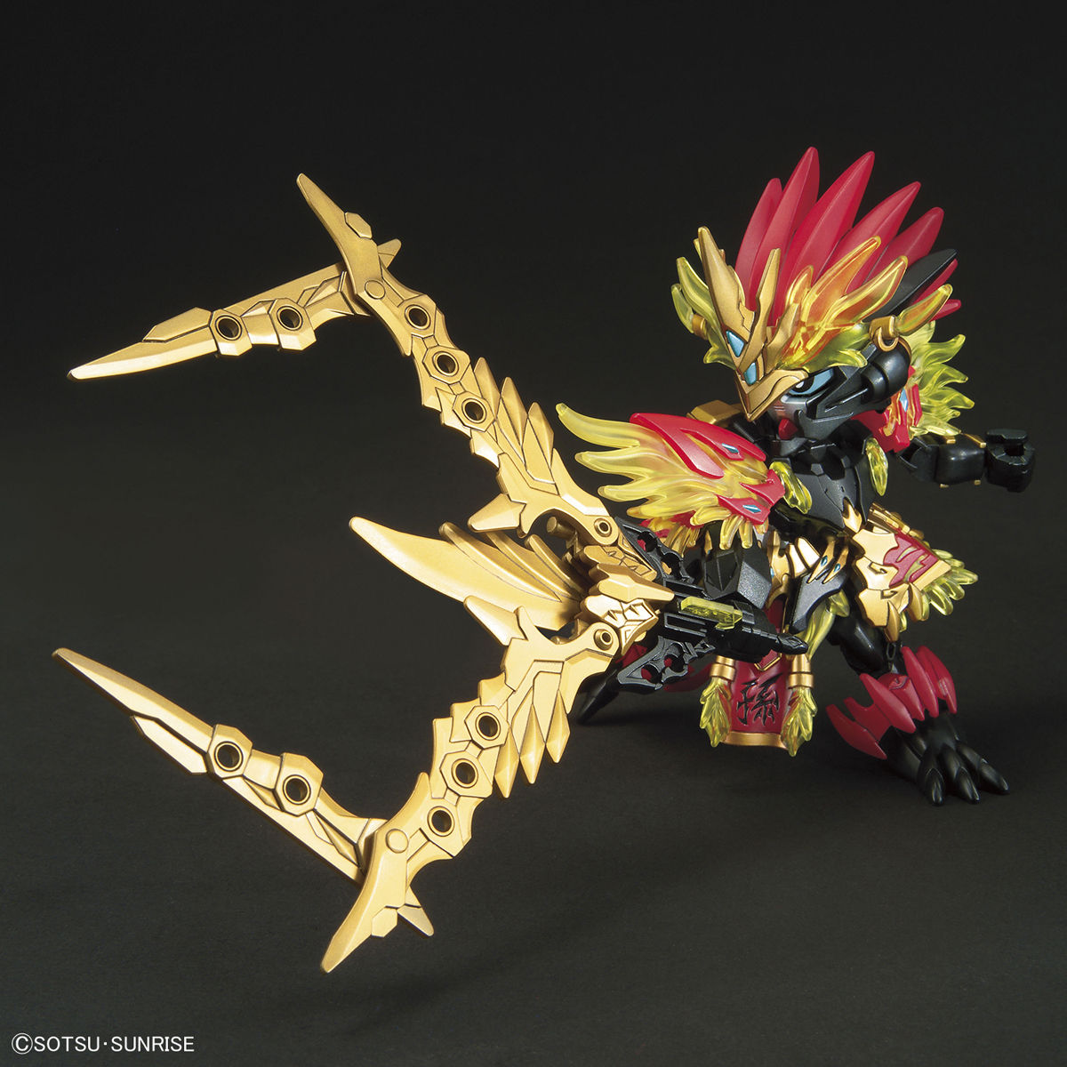 SD GUNDAM WORLD SUN JIAN GUNDAM ASTRAY - Nº 05 - Imagen 4