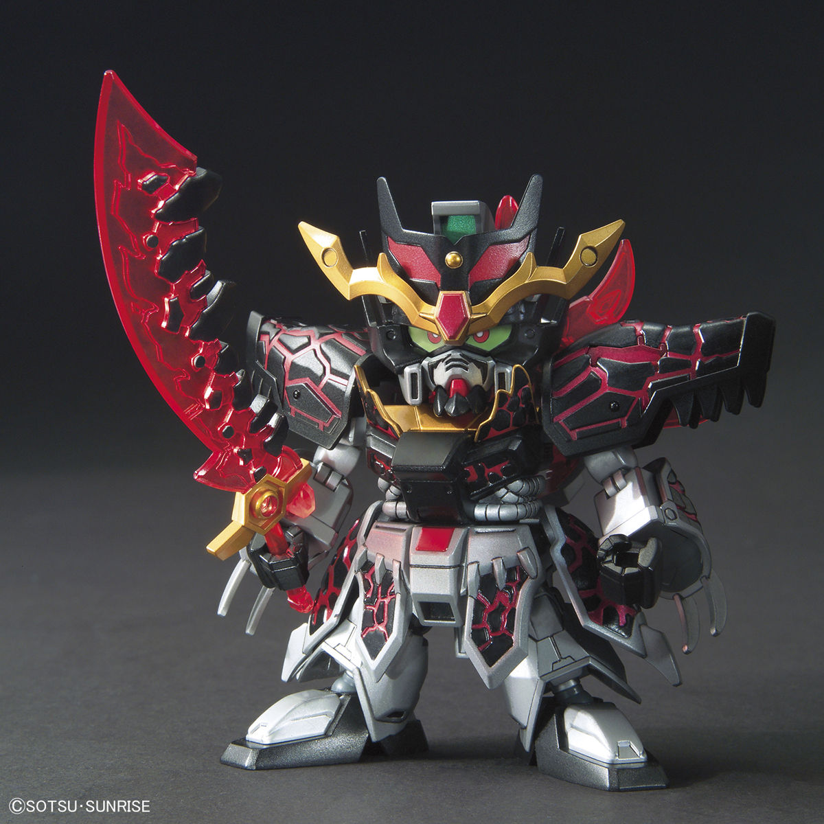 SD GUNDAM WORLD DONG ZHUO PROVIDENCE GUNDAM - Nº 06 - Imagen 2