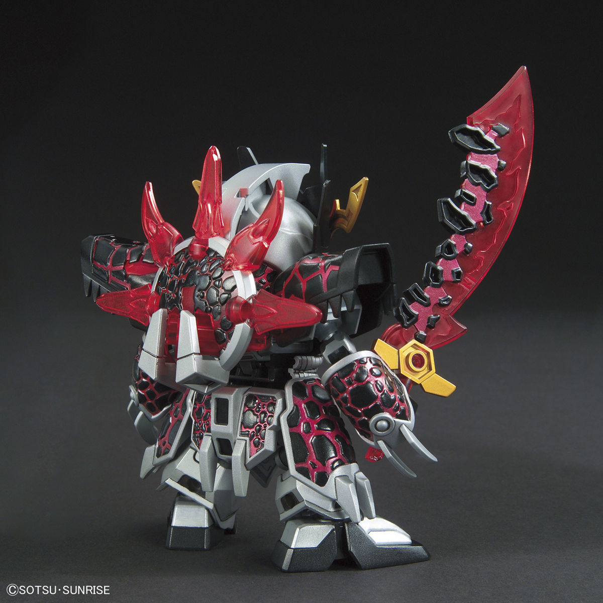 SD GUNDAM WORLD DONG ZHUO PROVIDENCE GUNDAM - Nº 06 - Imagen 3