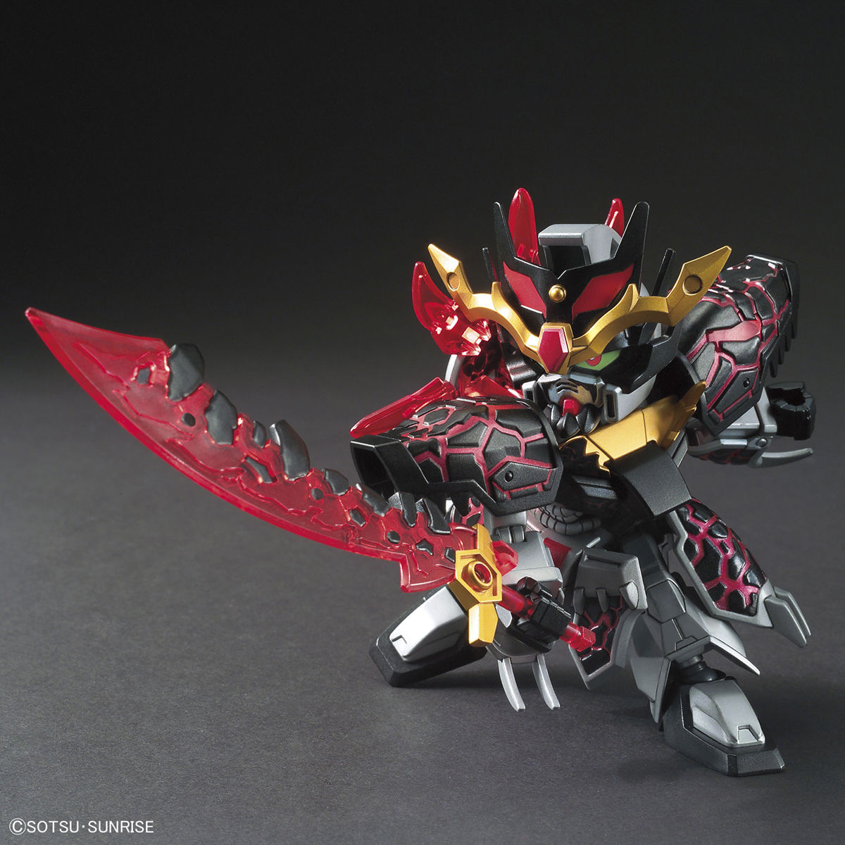 SD GUNDAM WORLD DONG ZHUO PROVIDENCE GUNDAM - Nº 06 - Imagen 4