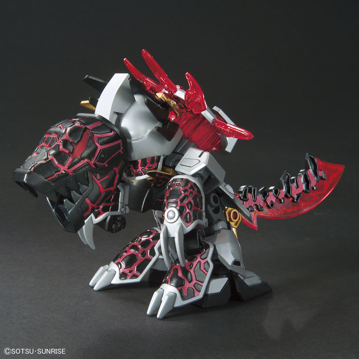SD GUNDAM WORLD DONG ZHUO PROVIDENCE GUNDAM - Nº 06 - Imagen 5