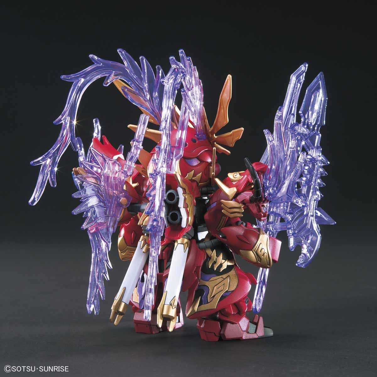SD GUNDAM WORLD LYU BU SINANJU & CHITUMA - Nº 08 - Imagen 4