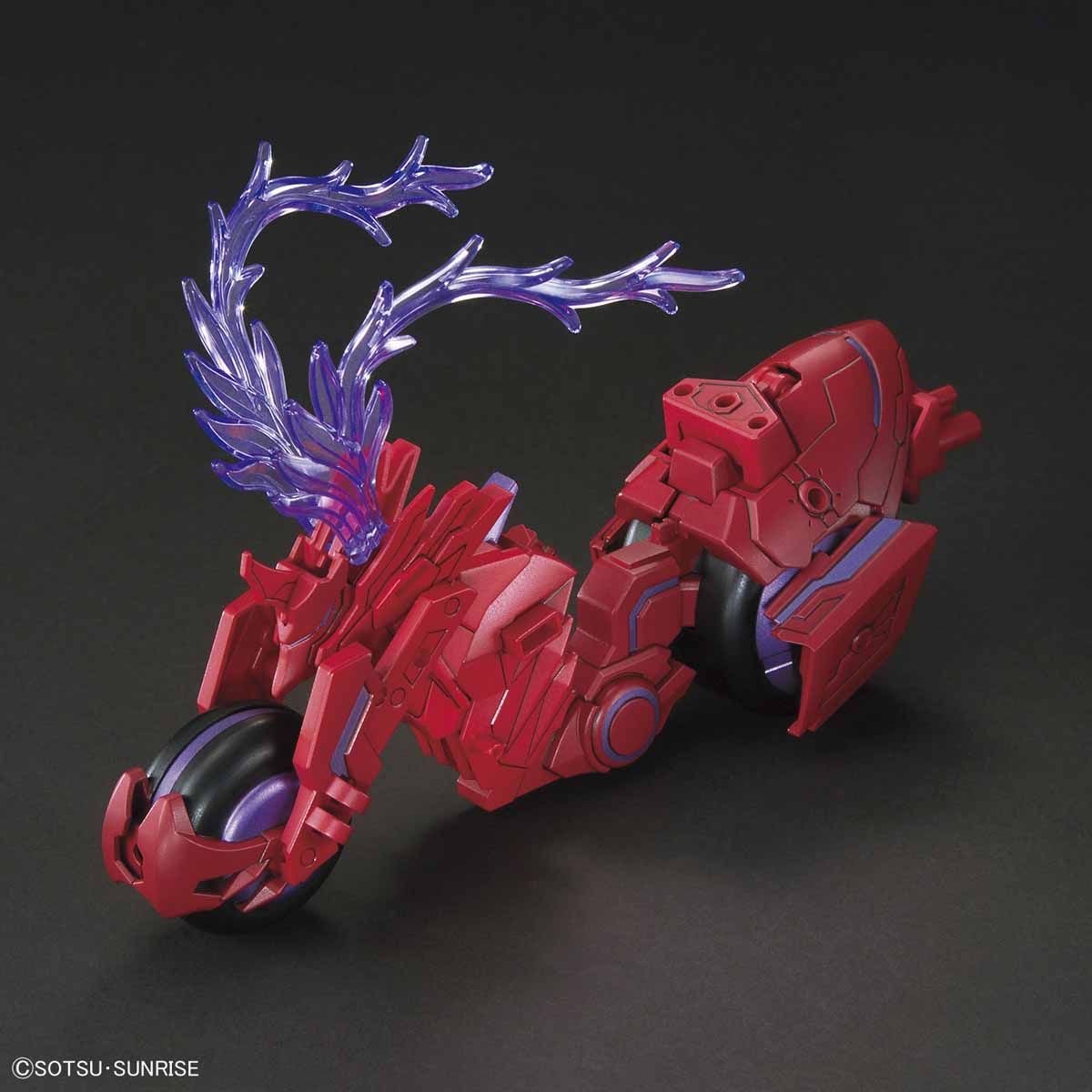 SD GUNDAM WORLD LYU BU SINANJU & CHITUMA - Nº 08 - Imagen 5