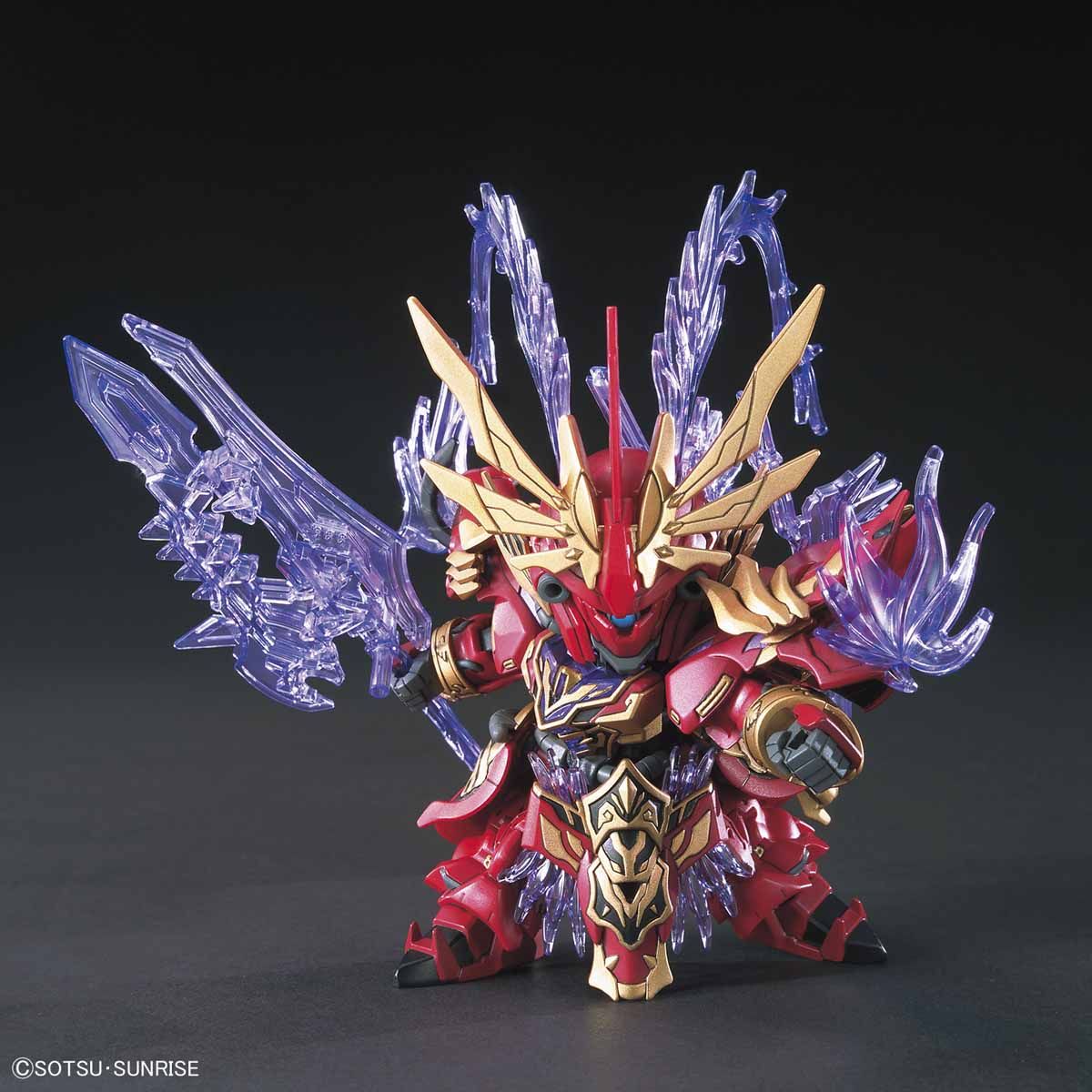 SD GUNDAM WORLD LYU BU SINANJU & CHITUMA - Nº 08 - Imagen 6