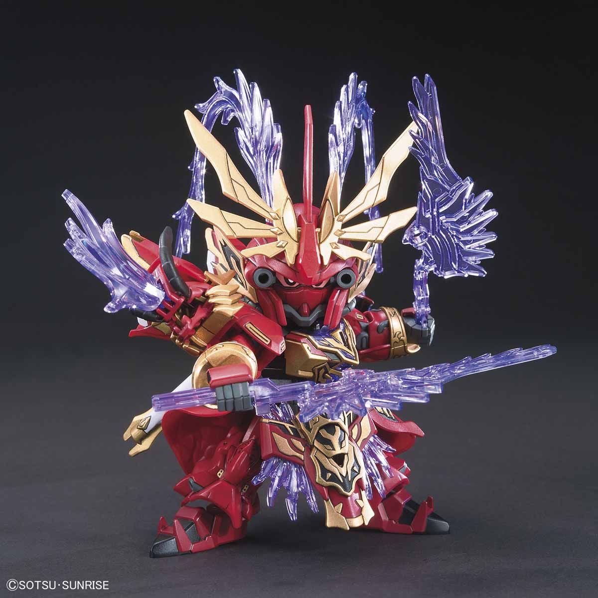 SD GUNDAM WORLD LYU BU SINANJU & CHITUMA - Nº 08 - Imagen 8