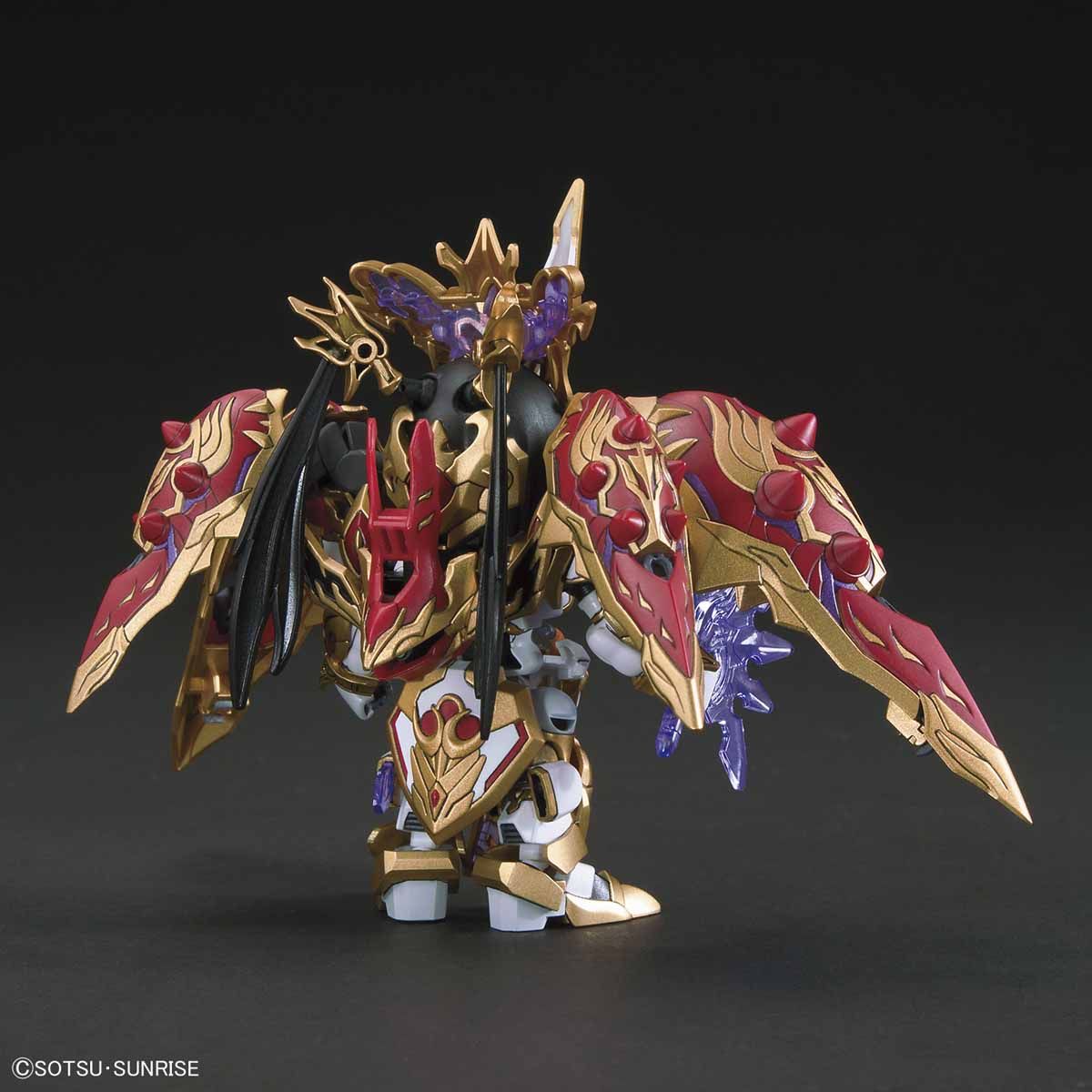 SD GUNDAM WORLD DIAO CHAN KSHATRIYA - Nº 09 - Imagen 3