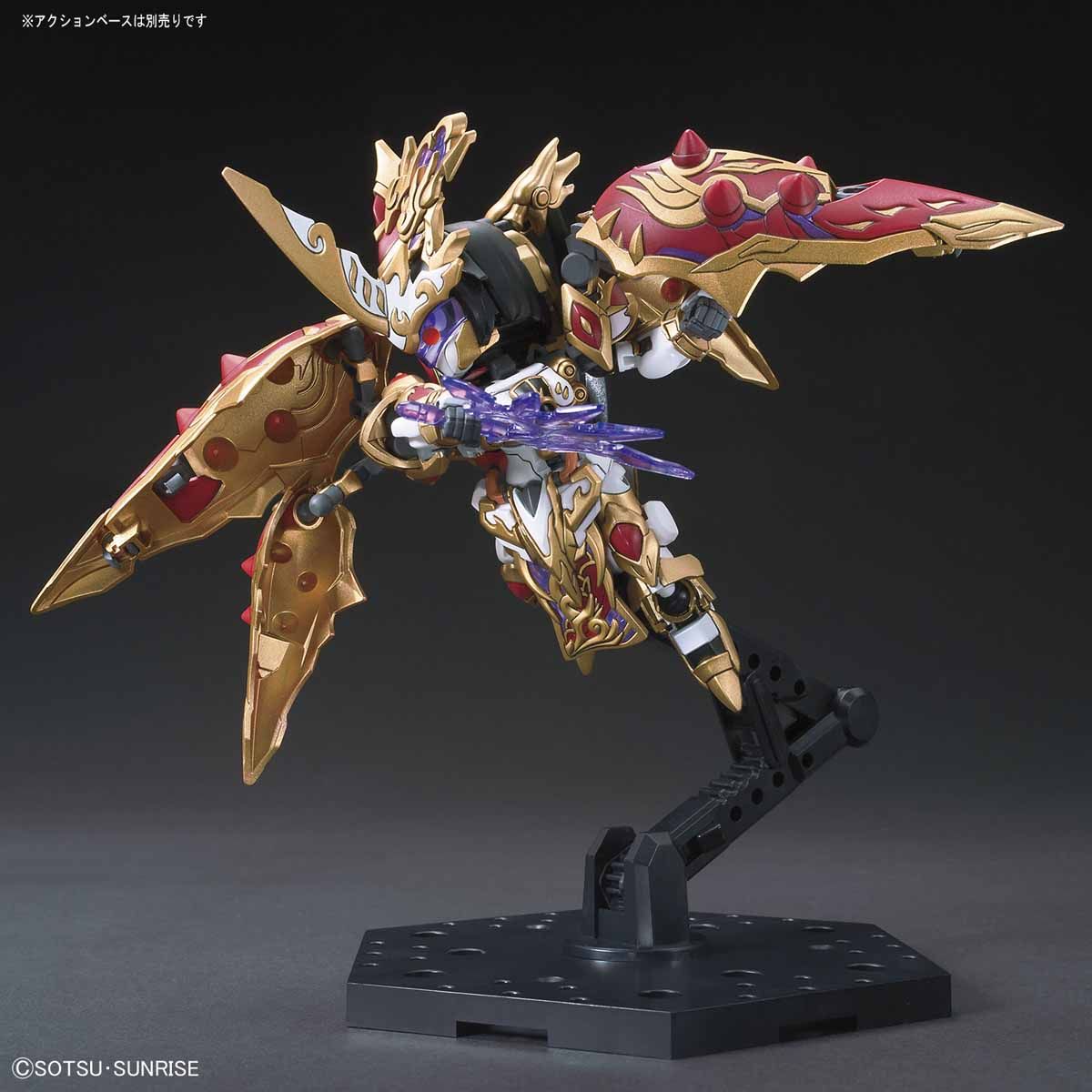 SD GUNDAM WORLD DIAO CHAN KSHATRIYA - Nº 09 - Imagen 4