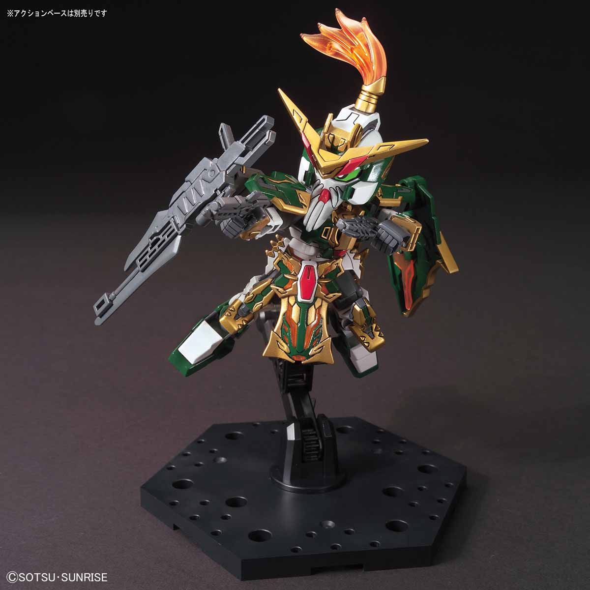 SD GUNDAM WORLD HUANG ZHONG GUNDAM DYNAMES - Nº 13 - Imagen 5
