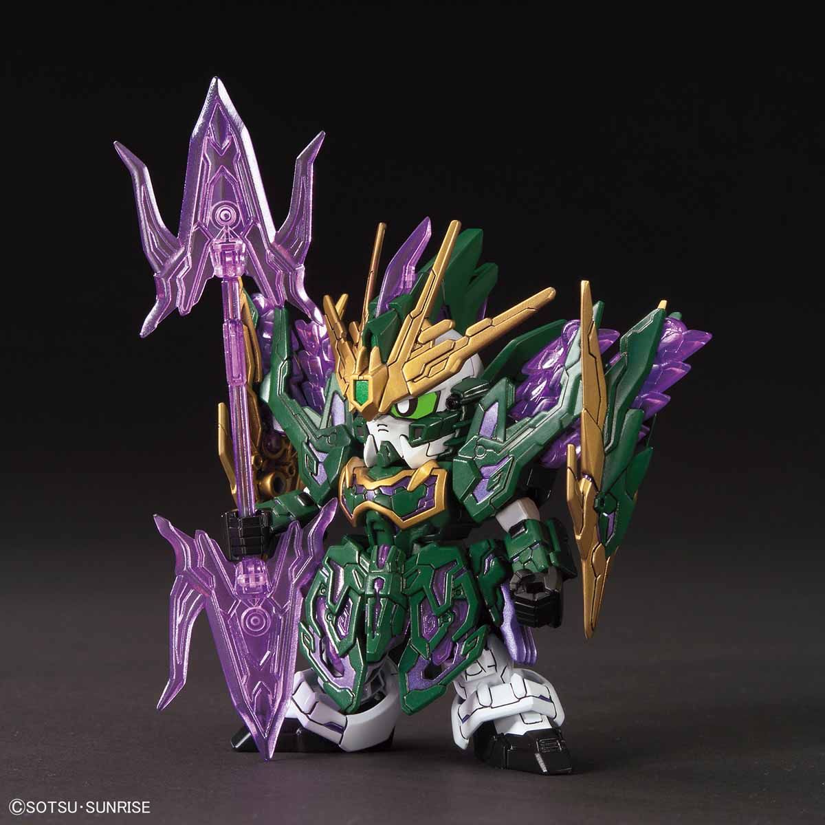 SD GUNDAM WORLD ZHANG HE ALTRON GUNDAM - Nº 14 - Imagen 2