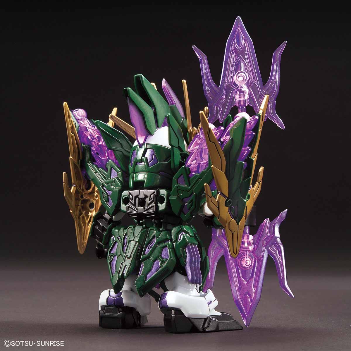 SD GUNDAM WORLD ZHANG HE ALTRON GUNDAM - Nº 14 - Imagen 3