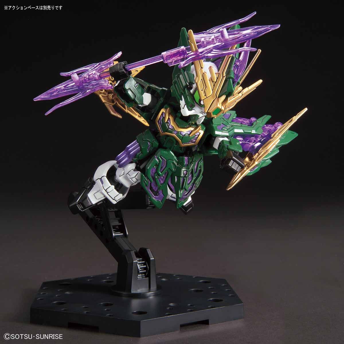 SD GUNDAM WORLD ZHANG HE ALTRON GUNDAM - Nº 14 - Imagen 4