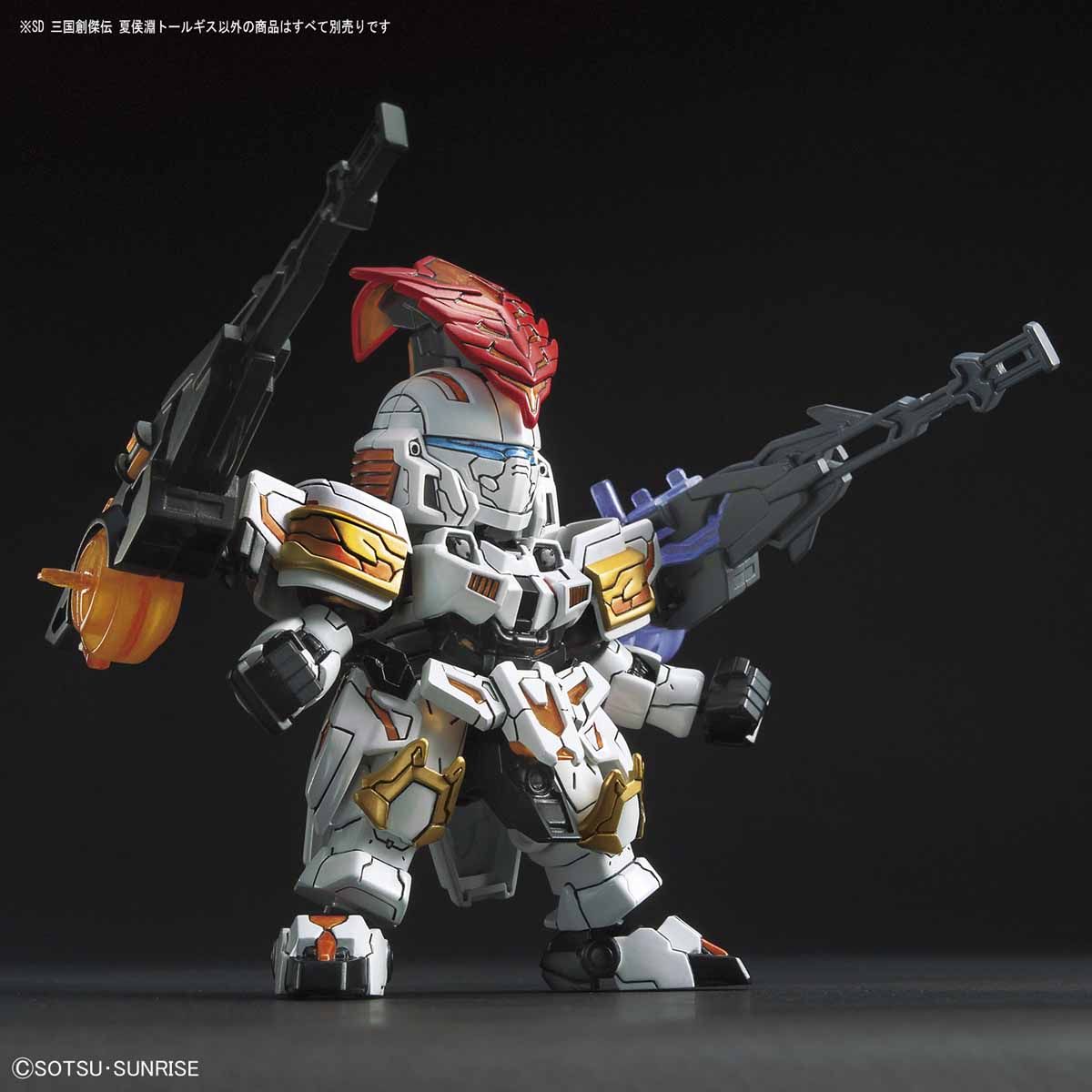 SD GUNDAM WORLD XIAHOU YUAN TALLGEESE - Nº 17 - Imagen 7