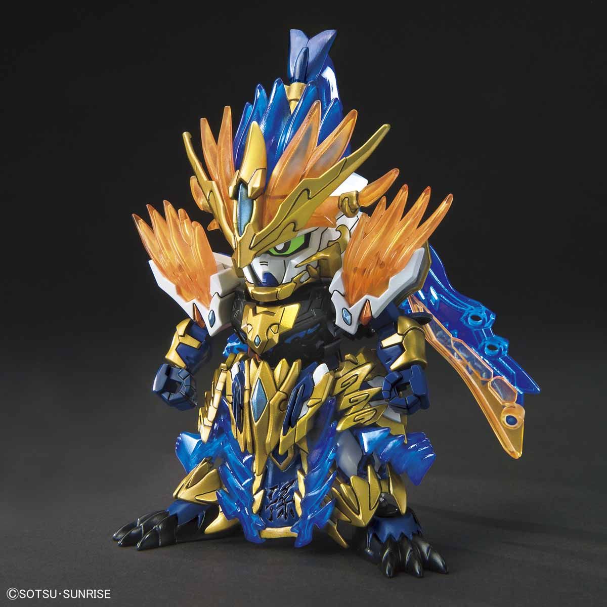 SD GUNDAM WORLD SUN CE GUNDAM ASTRAY - Nº 18 - Imagen 2