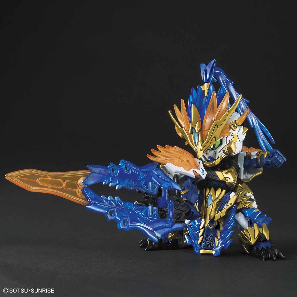 SD GUNDAM WORLD SUN CE GUNDAM ASTRAY - Nº 18 - Imagen 4