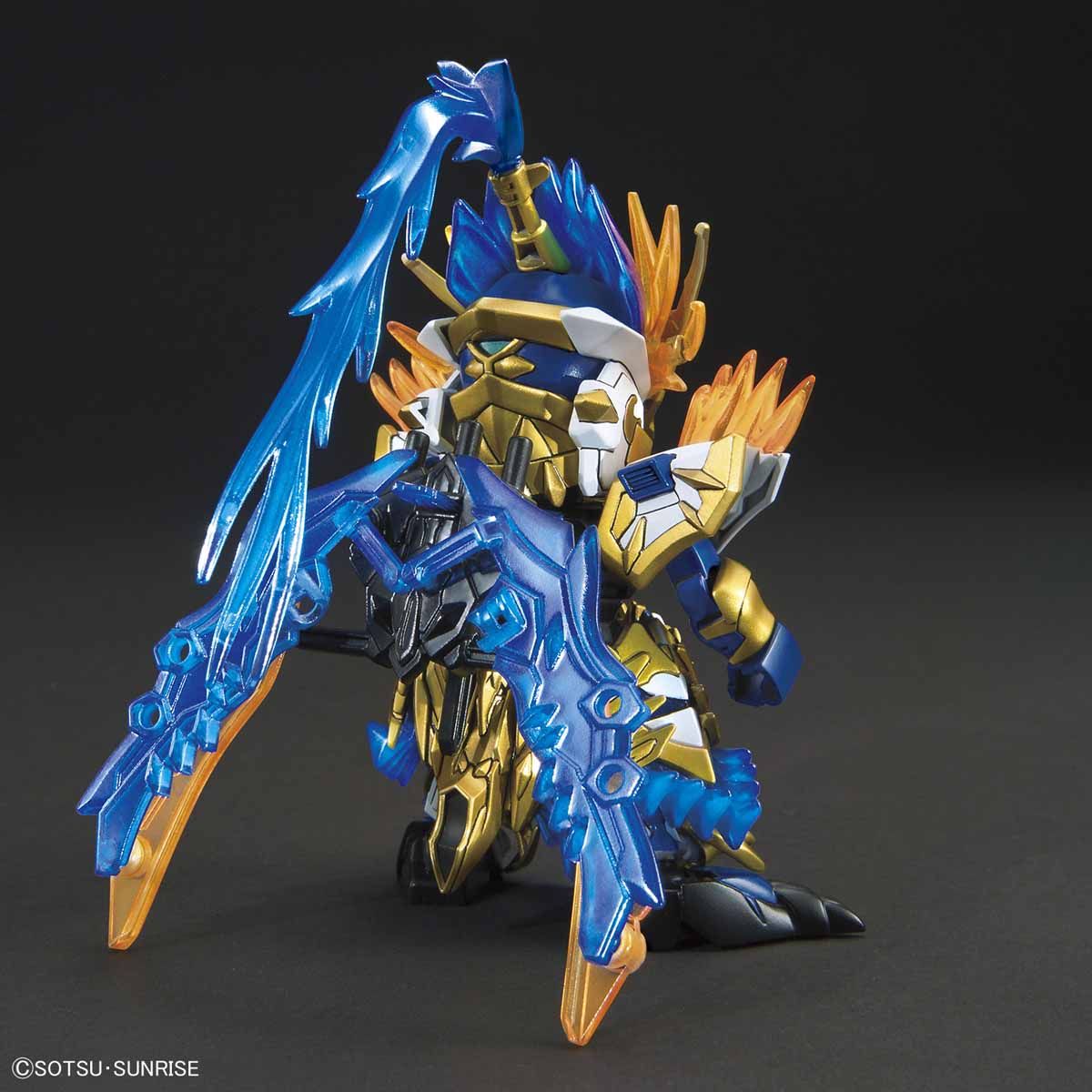 SD GUNDAM WORLD SUN CE GUNDAM ASTRAY - Nº 18 - Imagen 3