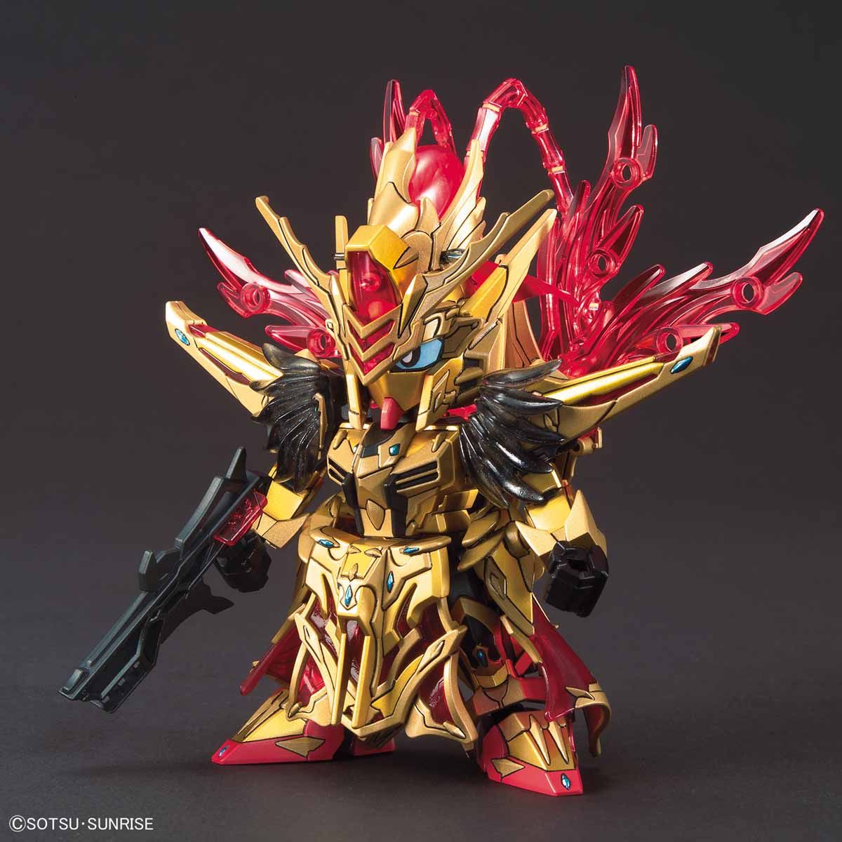SD GUNDAM WORLD ZHOU YU AKATSUKI - Nº 23 - Imagen 2