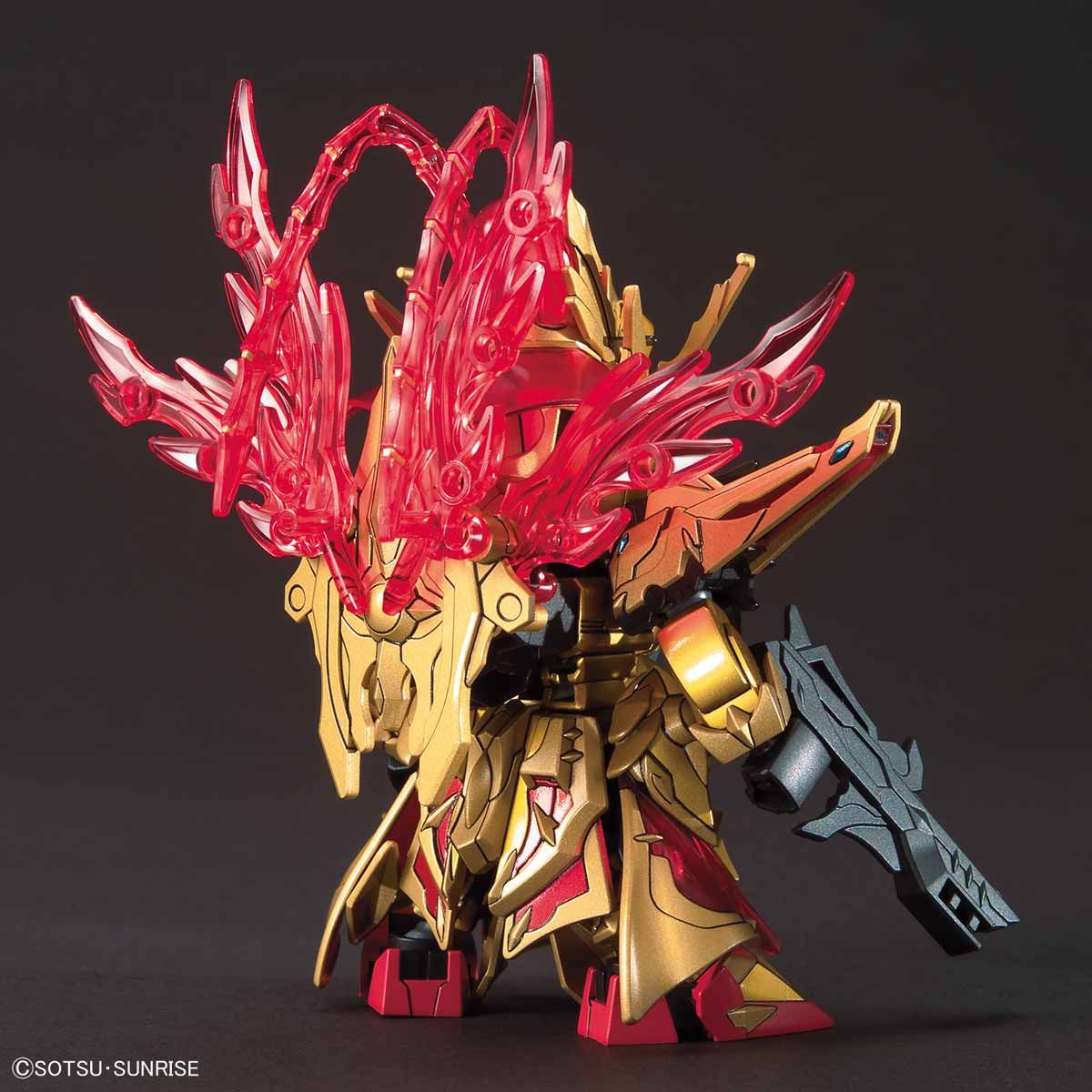 SD GUNDAM WORLD ZHOU YU AKATSUKI - Nº 23 - Imagen 3