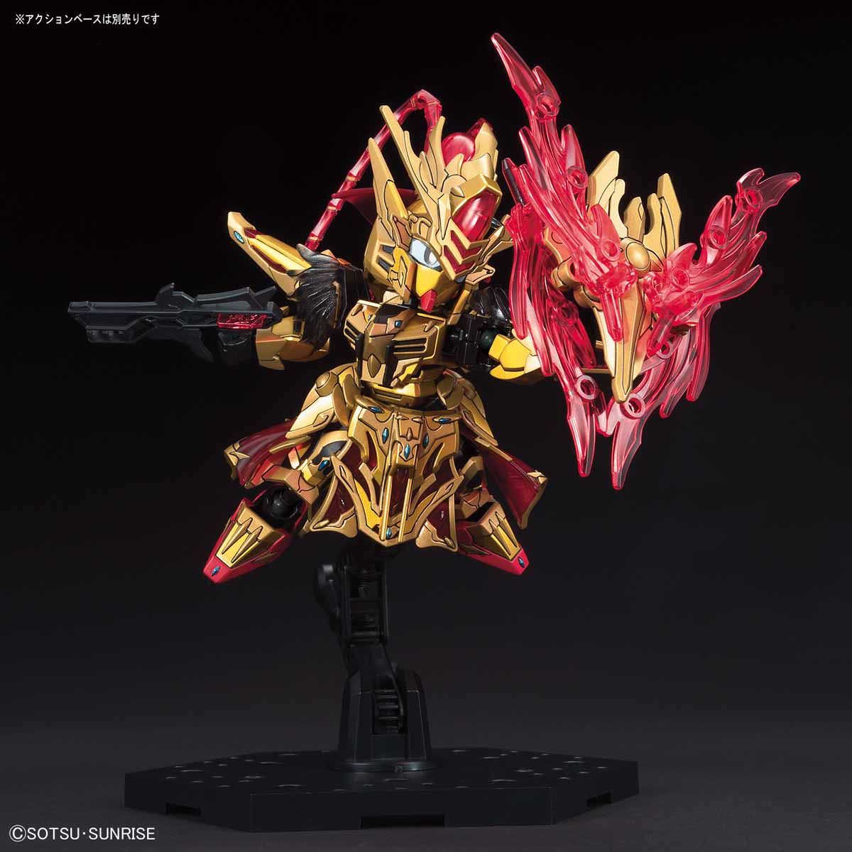 SD GUNDAM WORLD ZHOU YU AKATSUKI - Nº 23 - Imagen 4